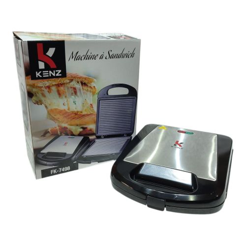 كينز بانيني جرانيت متعدد الوظائف، نموذج كبير عالي الجودة